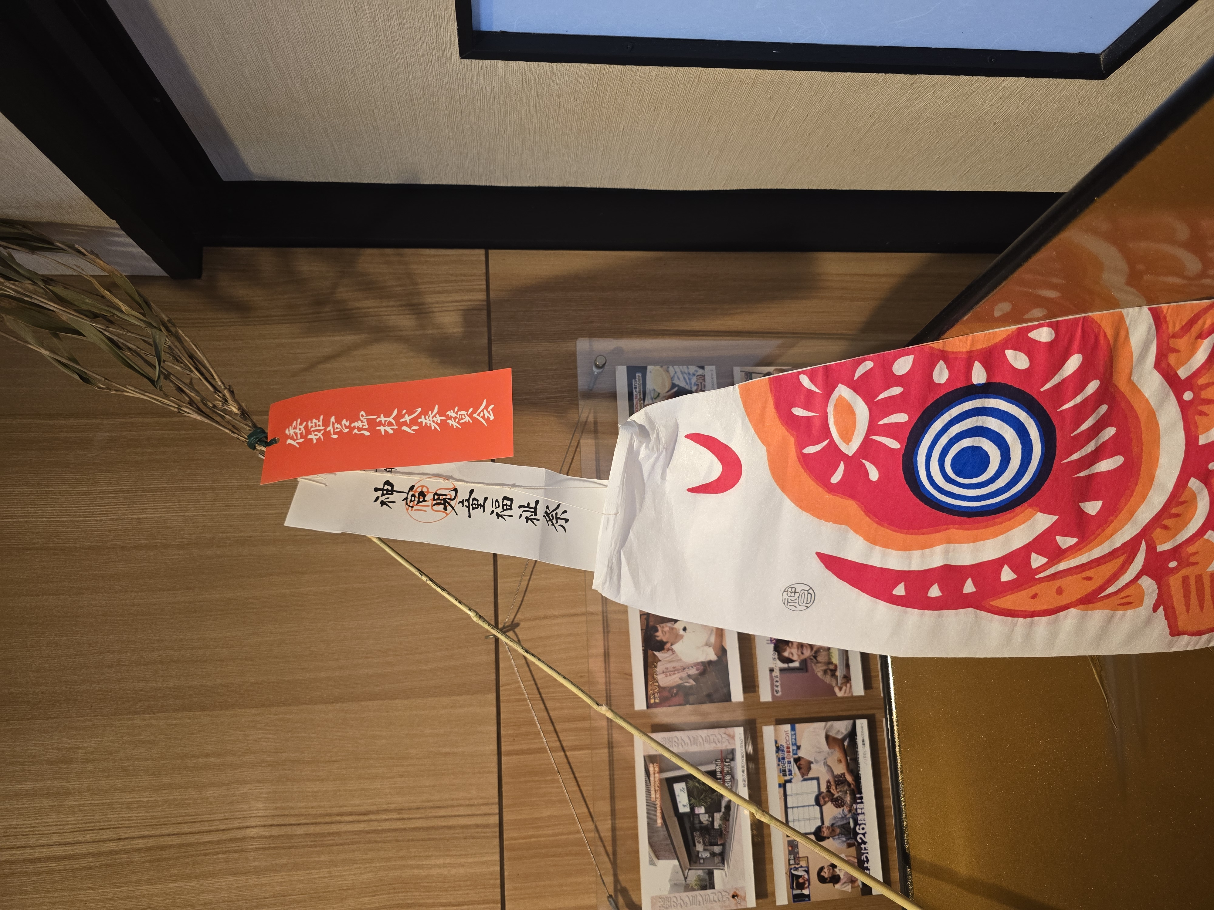 ファイル 2776-5.jpg