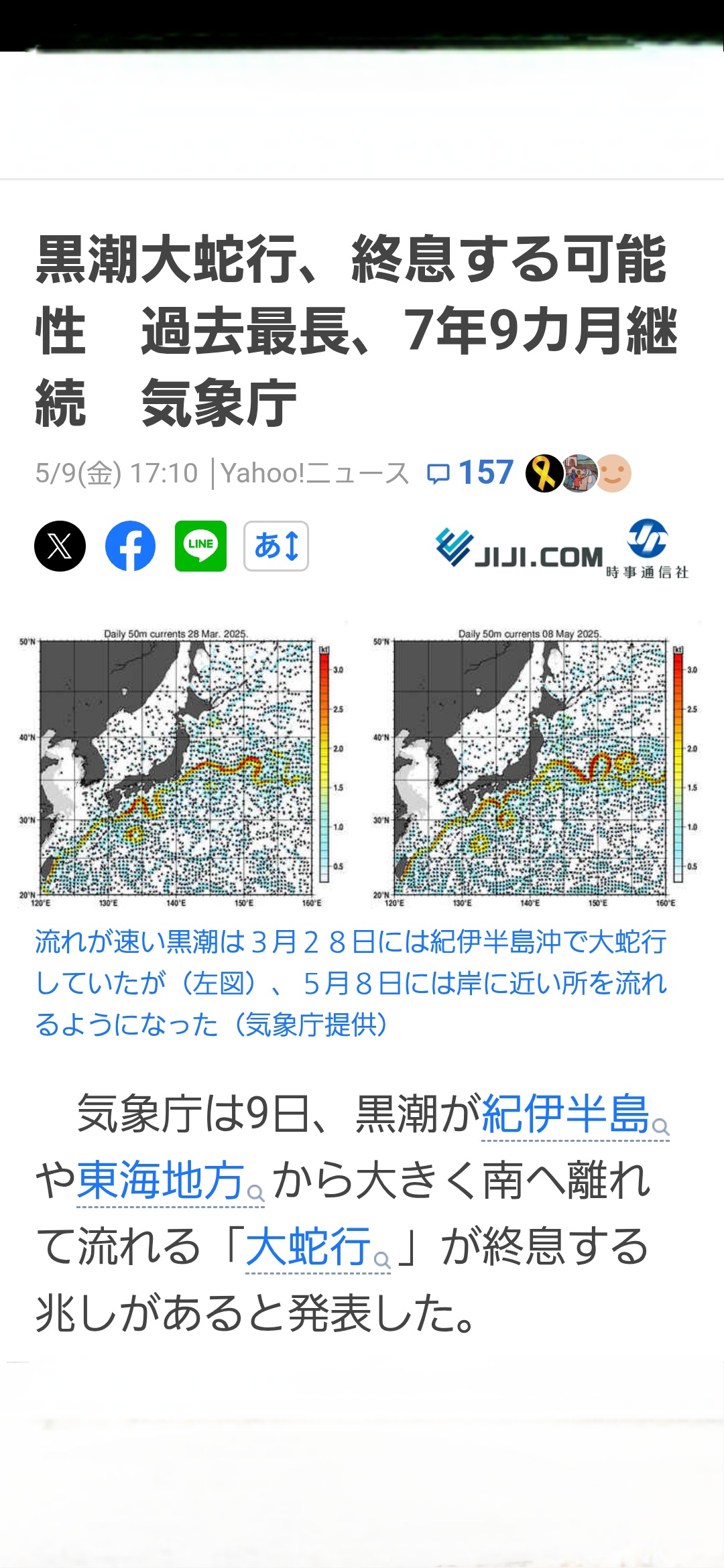 ファイル 2780-1.jpg