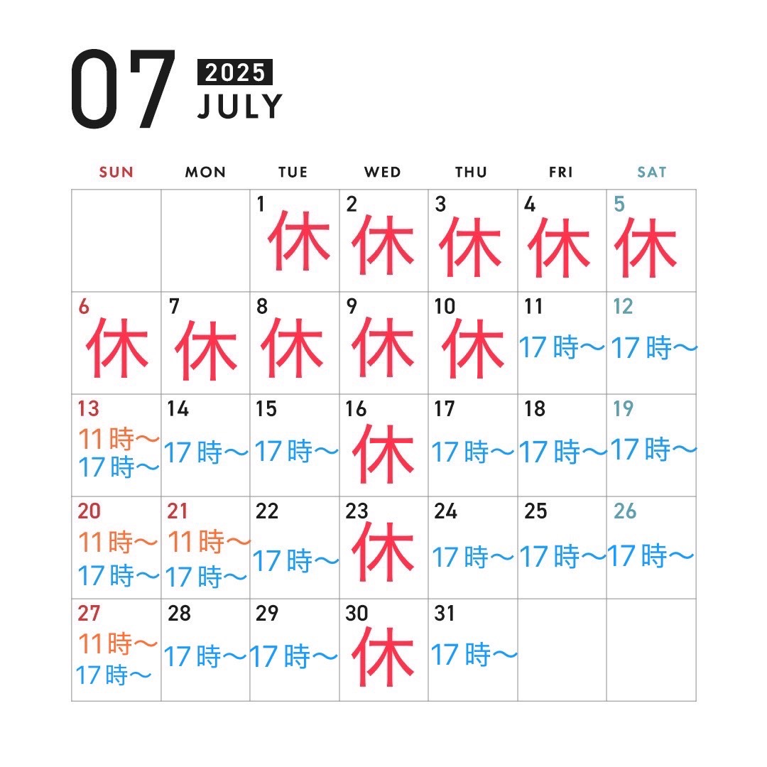 ファイル 2786-3.jpg