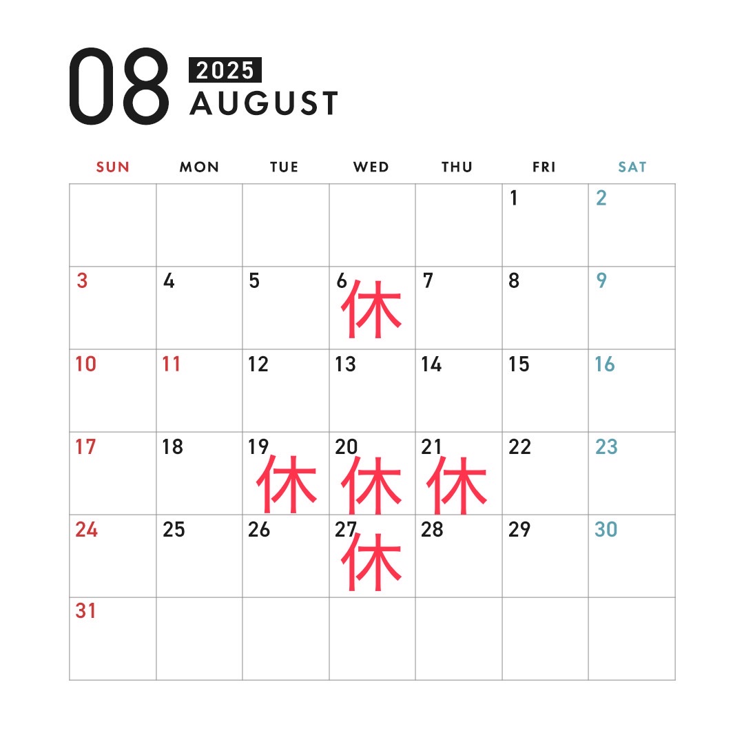ファイル 2786-4.jpg