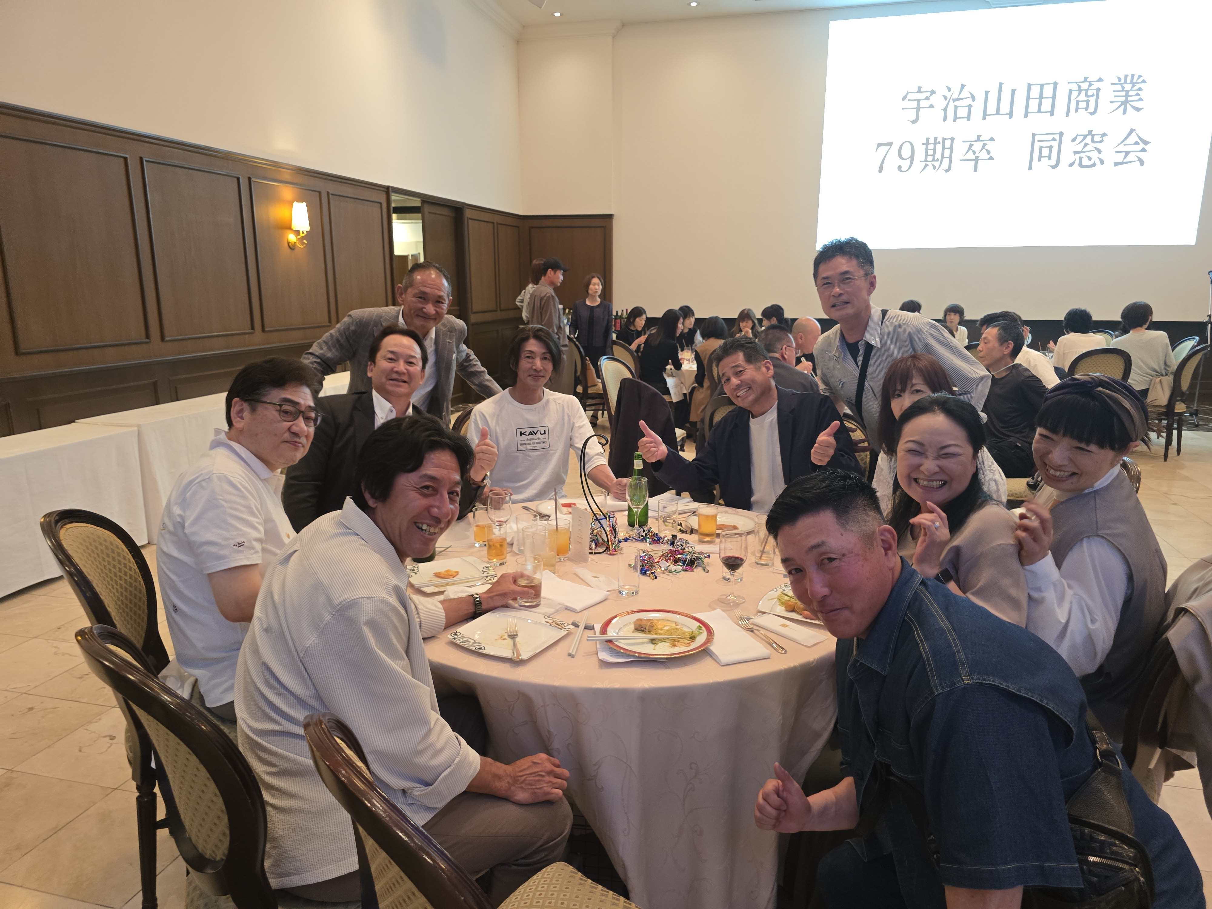 ファイル 2797-4.jpg