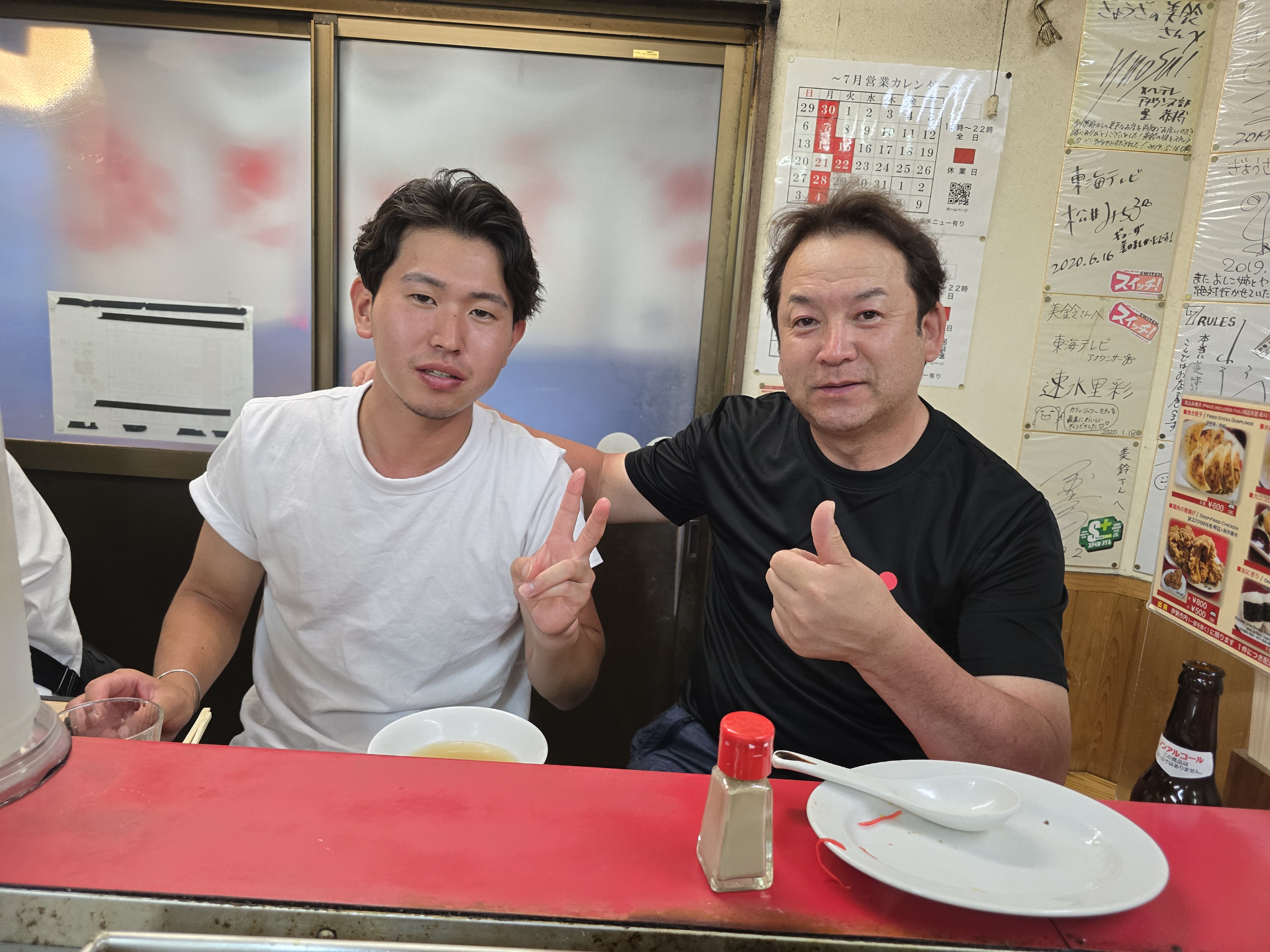 ファイル 2805-2.jpg