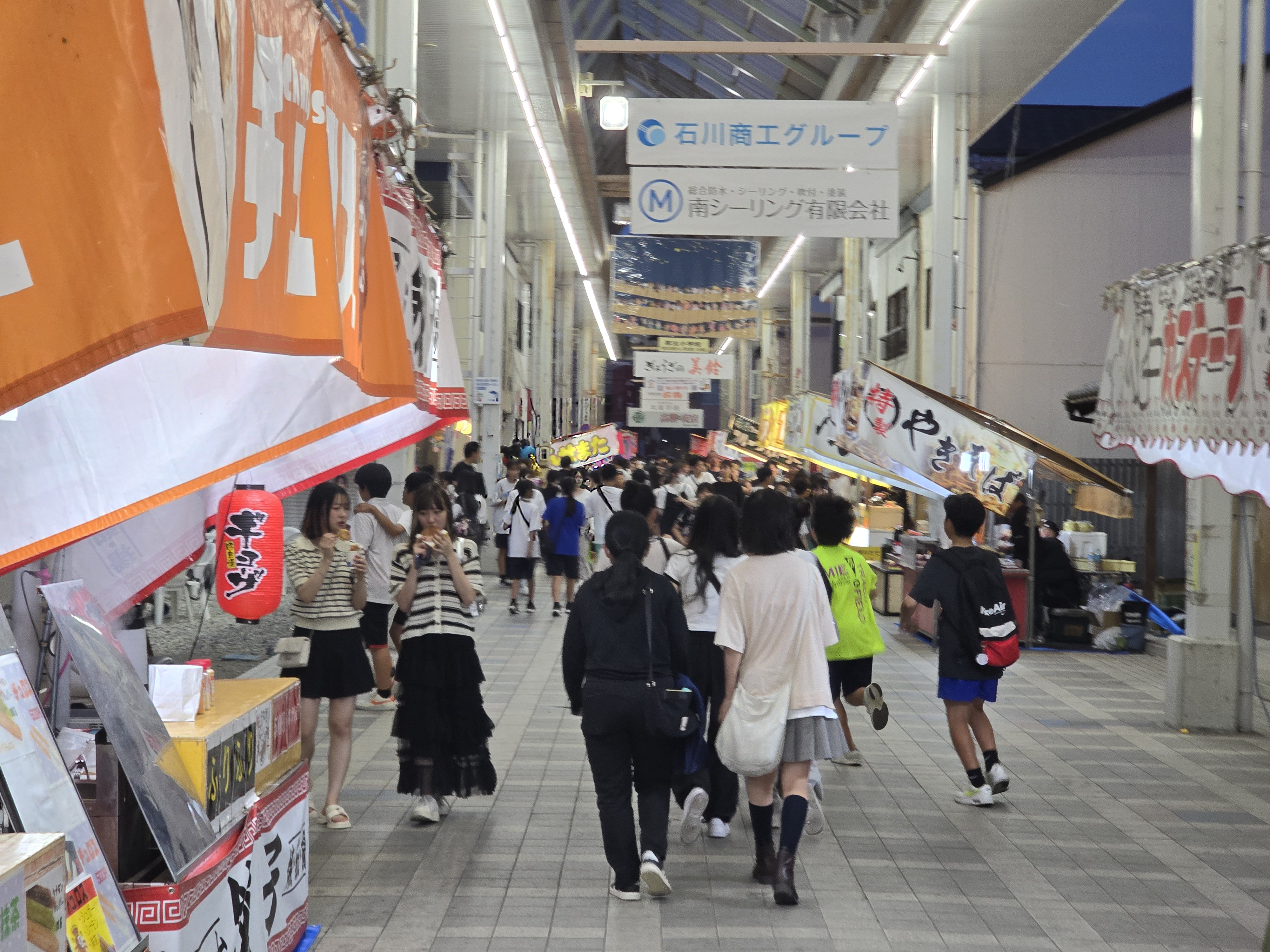 ファイル 2805-4.jpg