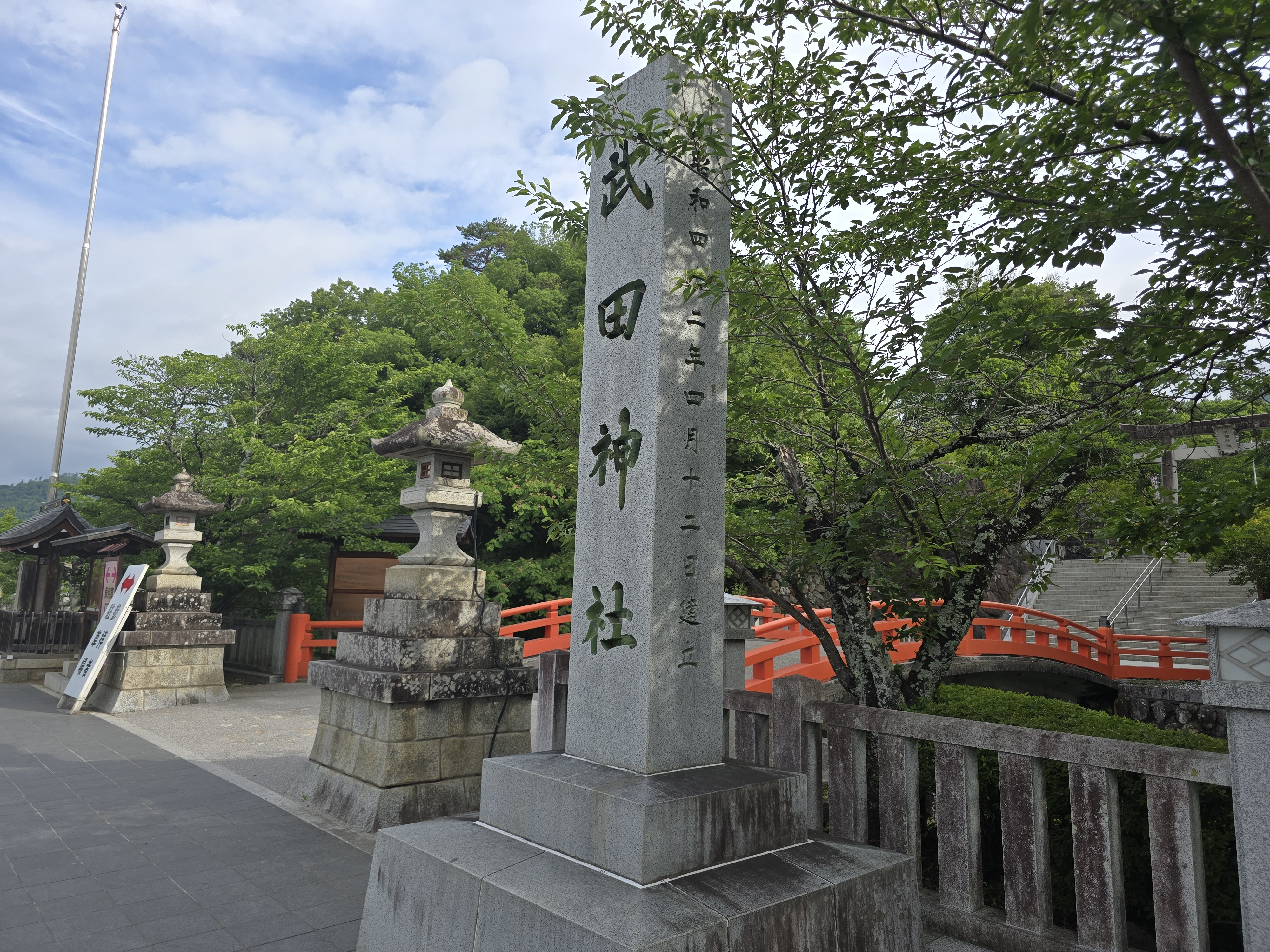ファイル 2809-1.jpg