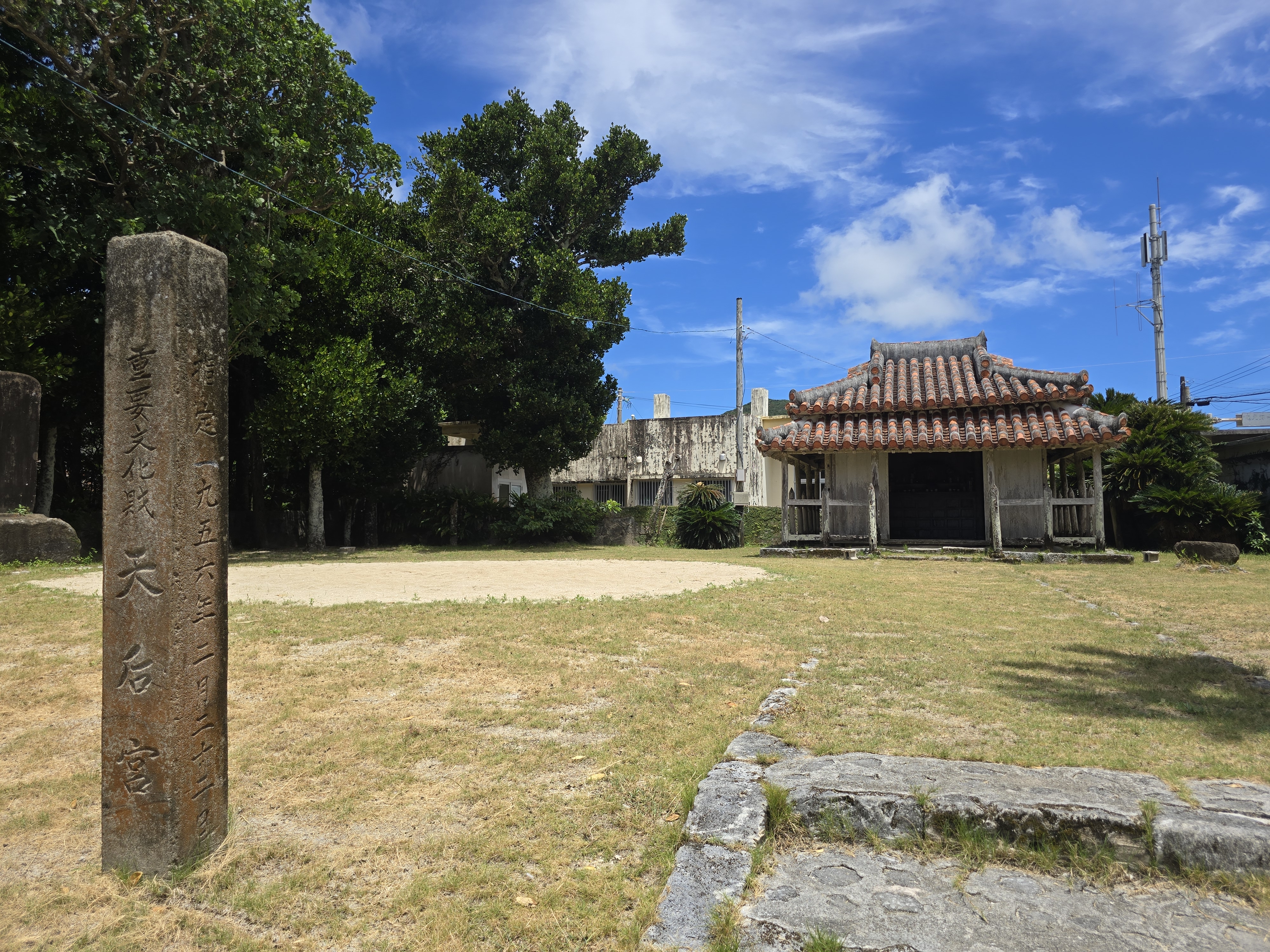ファイル 2813-4.jpg