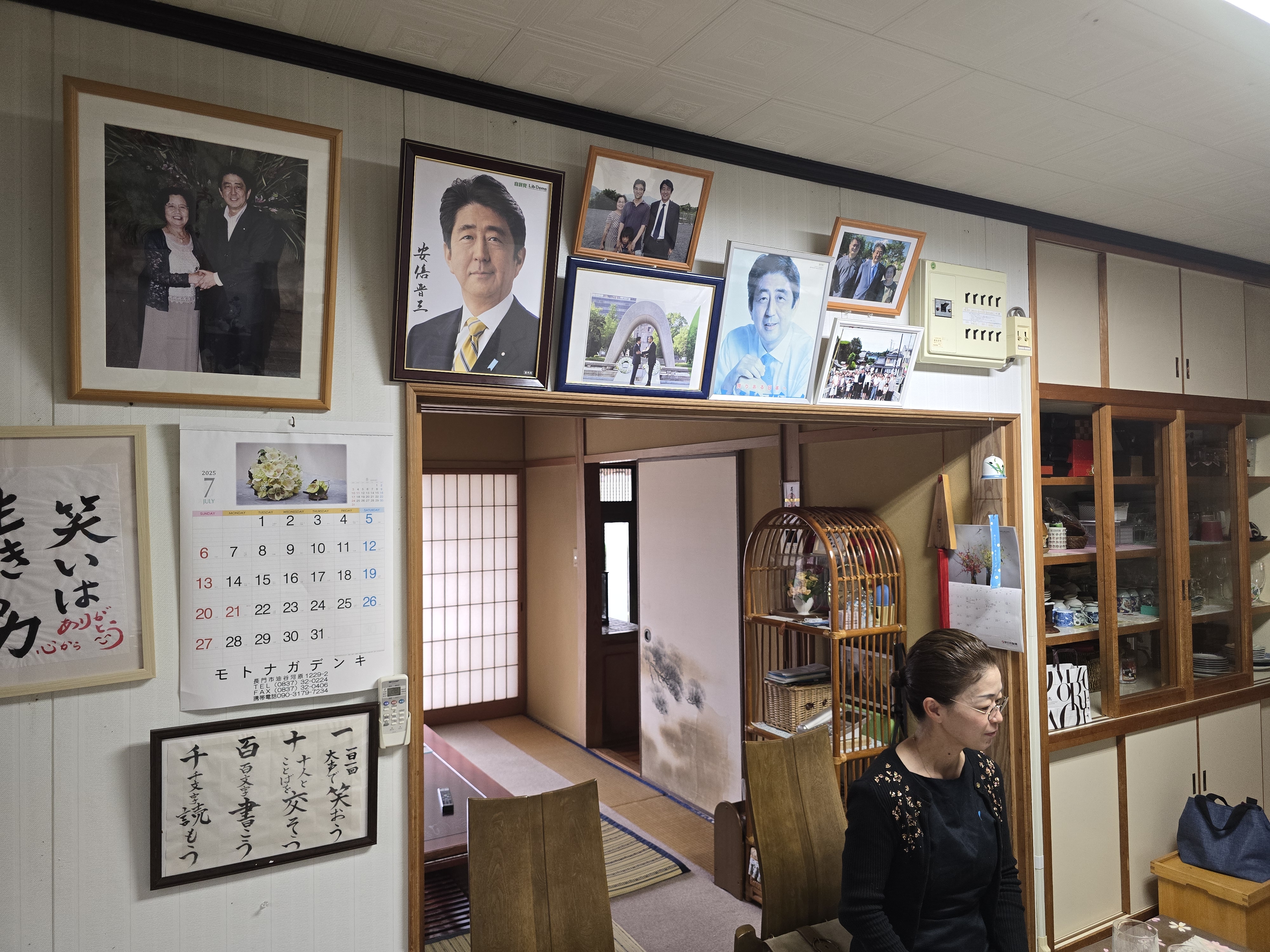 ファイル 2818-6.jpg
