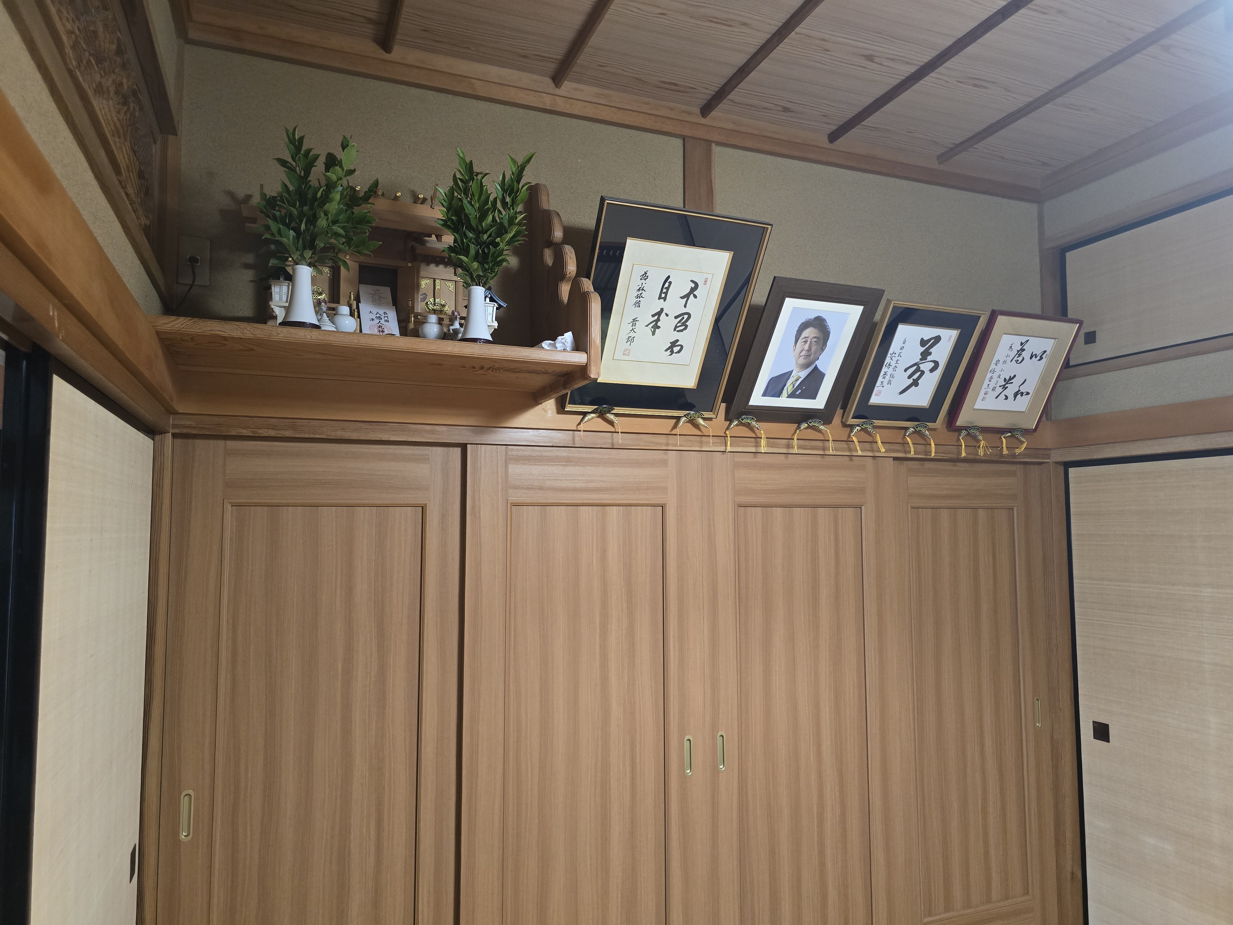 ファイル 2818-7.jpg