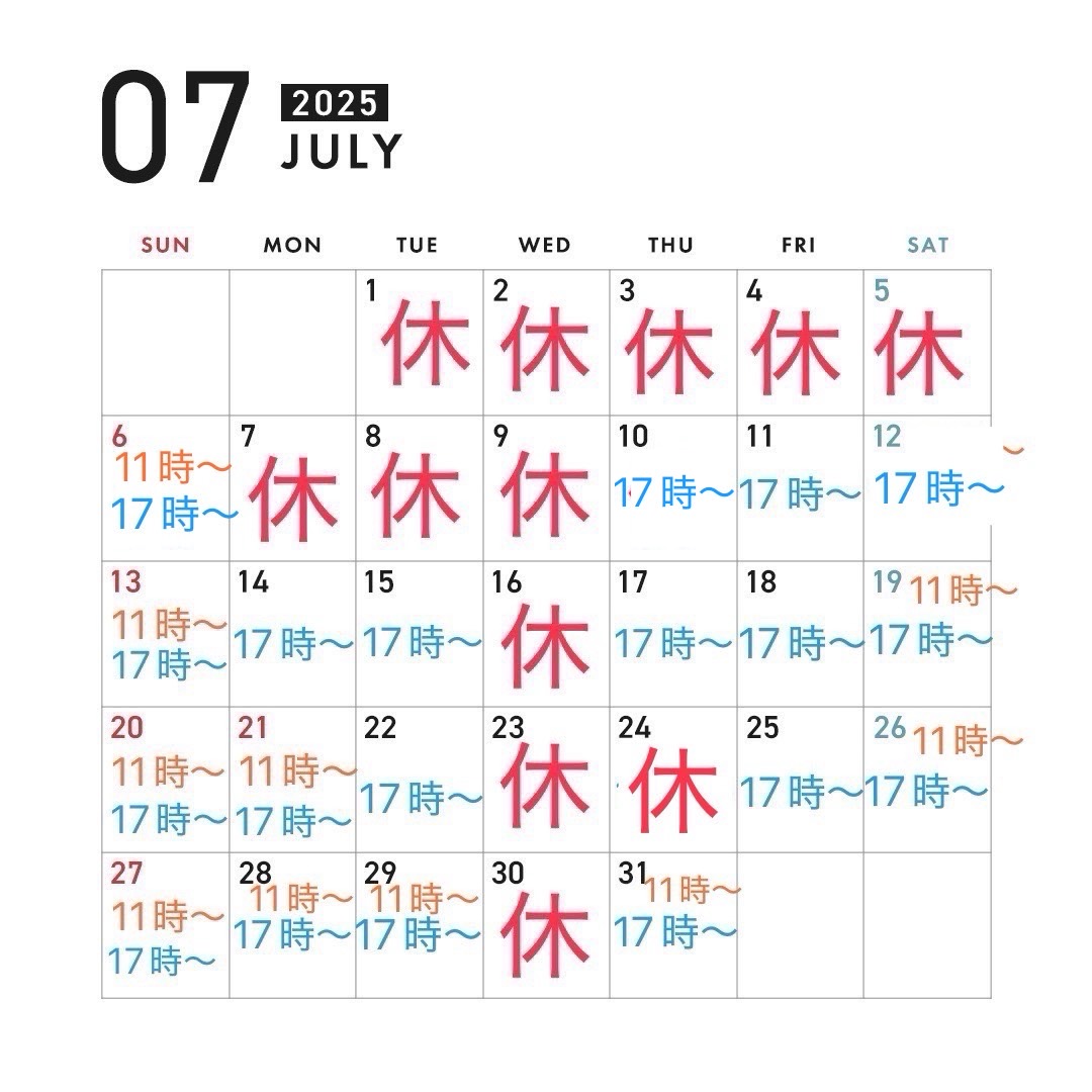 ファイル 2820-1.jpg