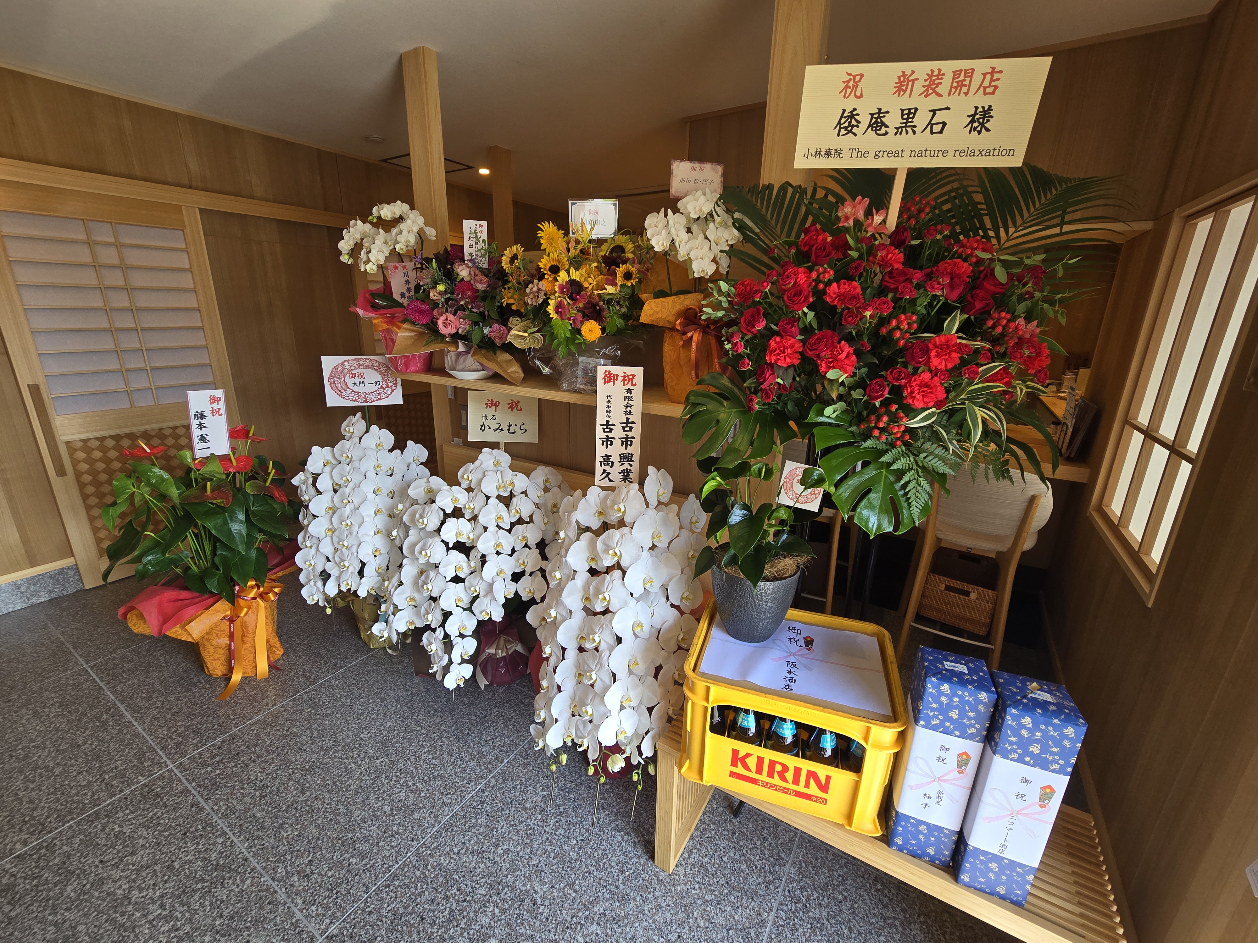 ファイル 2839-2.jpg