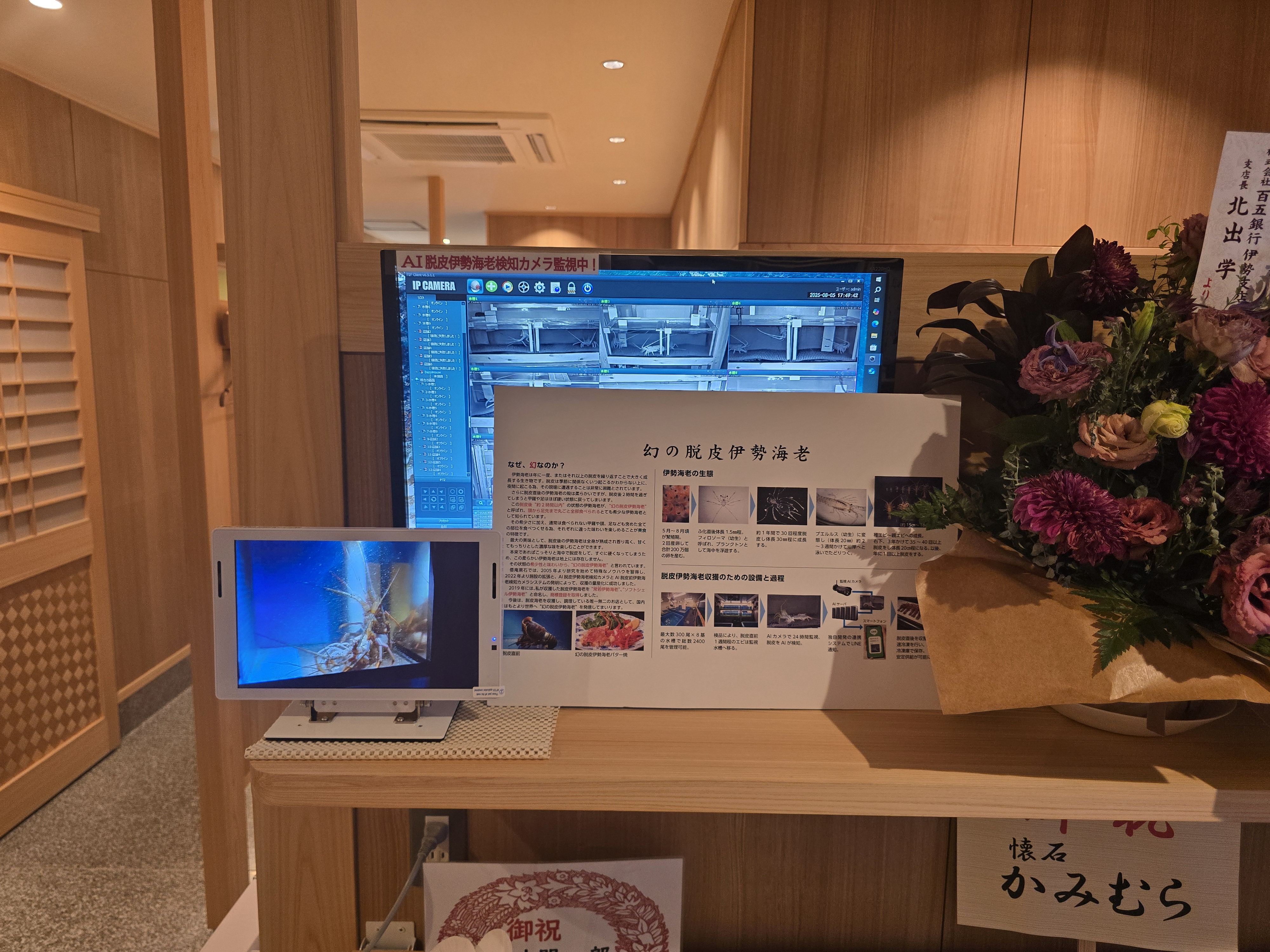 ファイル 2841-2.jpg