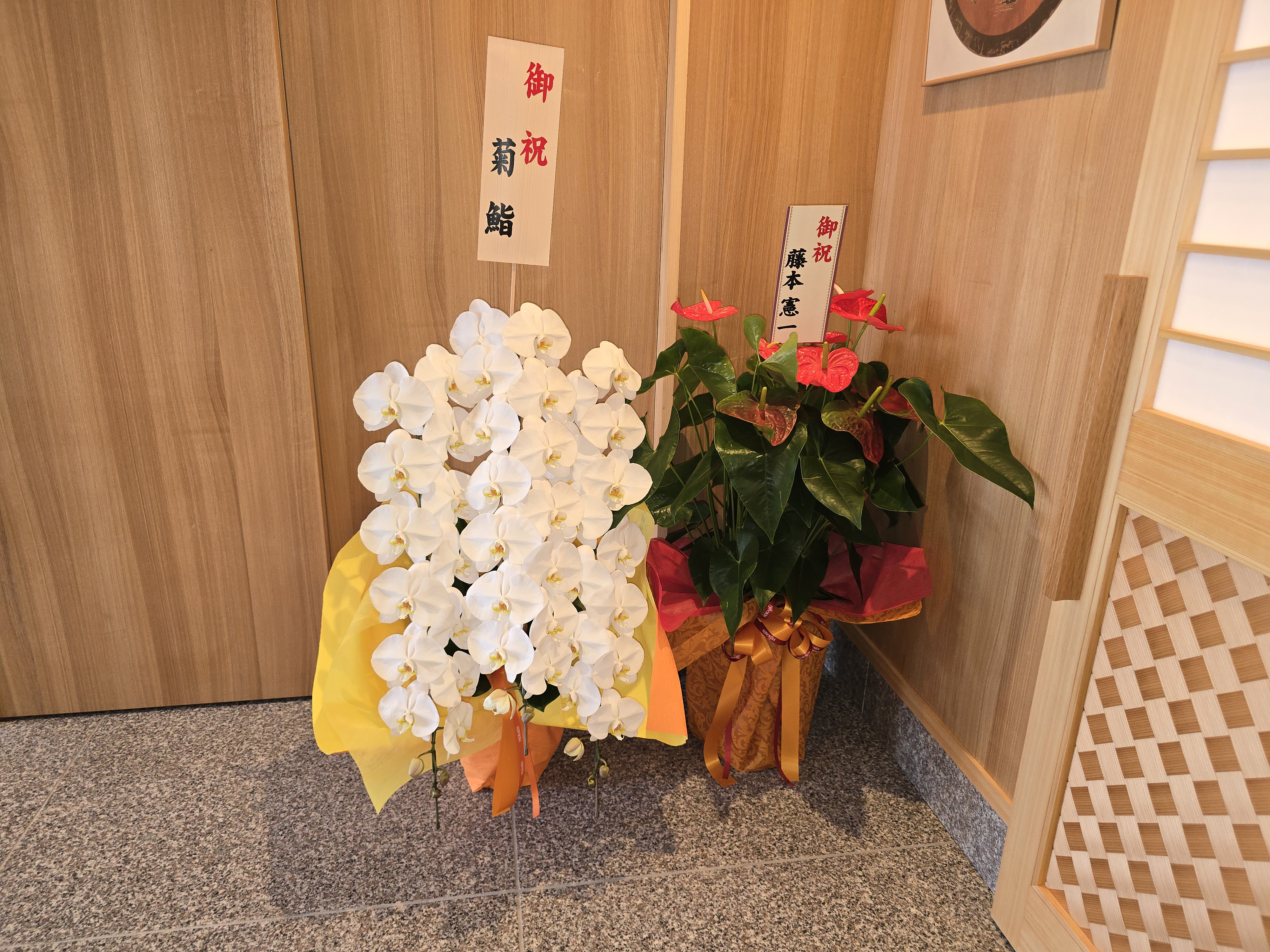 ファイル 2841-5.jpg