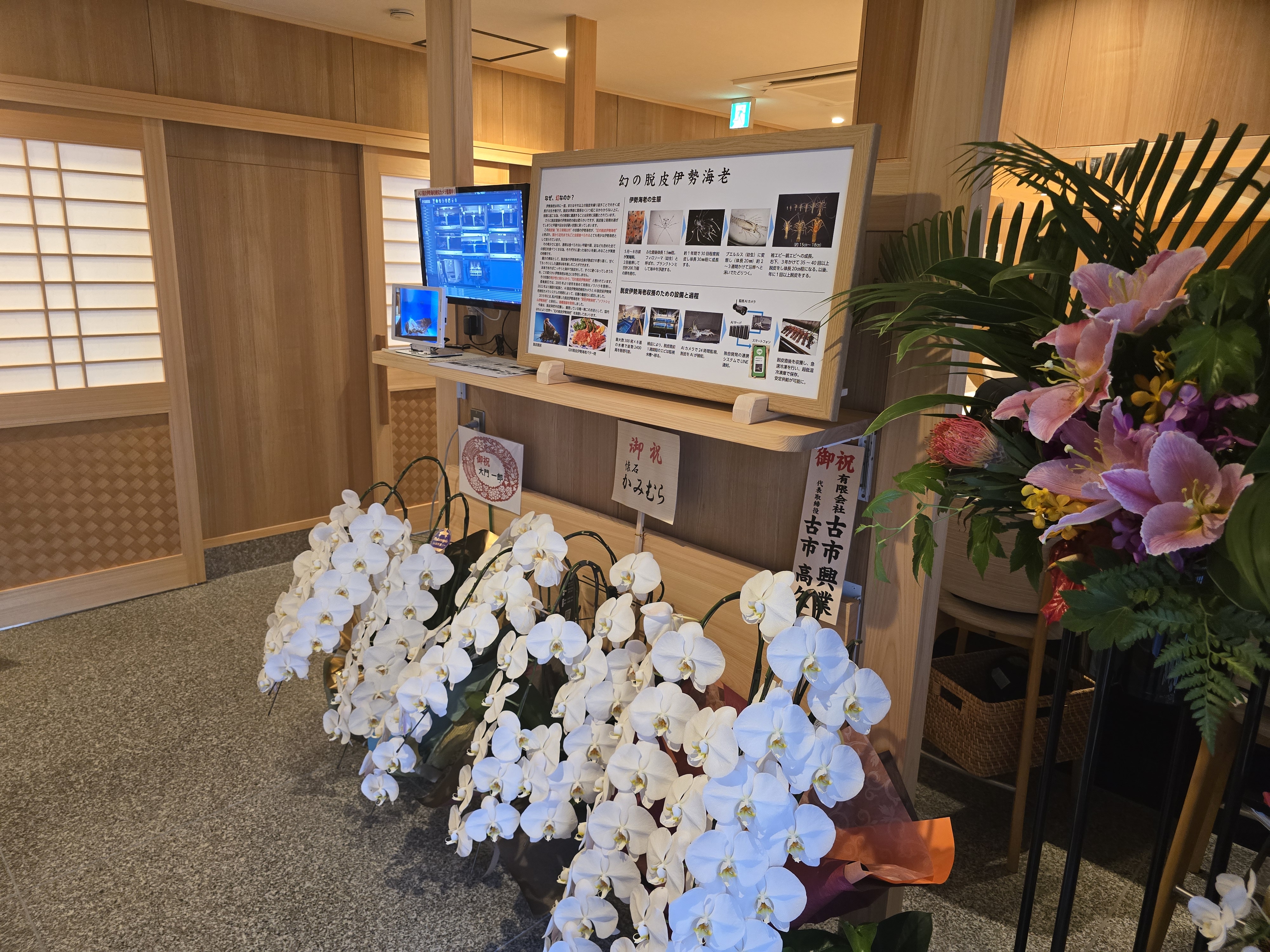 ファイル 2843-2.jpg