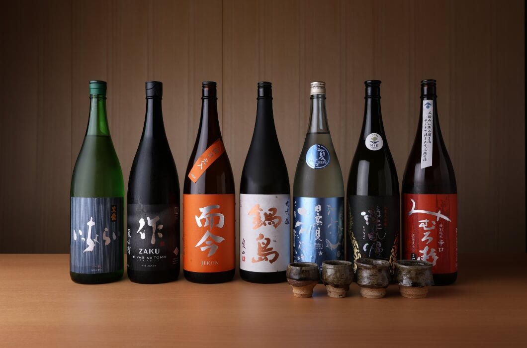 日本酒